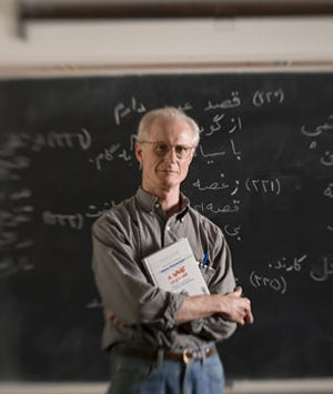 Image of Michael Beard